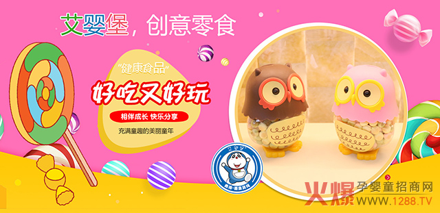 ���뱤��(chu��ng)��С��ʳ��׌�o�ݡ������������������̓����^���{����ʲô��