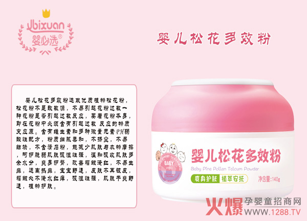 ߀��֪���냺ˬ������ô�x����(l��i)��������x����д���