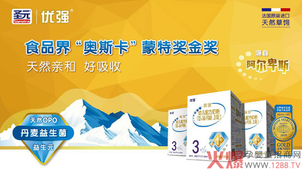 ���ت����̷ۡ�����ʥԪ��(y��u)�������݁��u������ԭ�b�M��������Ʒ�|��׌�Ї��������Ϸ�������