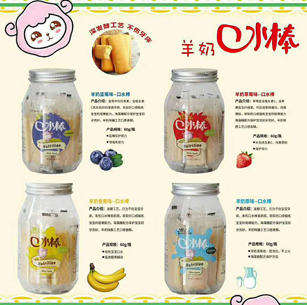  �|��ζ��ˮ�����c(di��n)