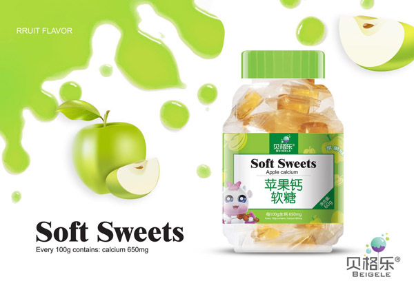 貝格樂(lè)蘋(píng)果鈣軟糖