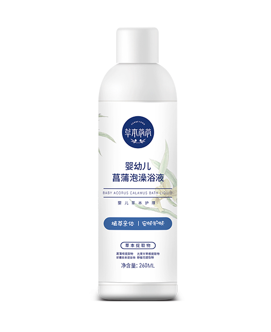 草本爺爺嬰幼兒菖蒲泡澡浴液