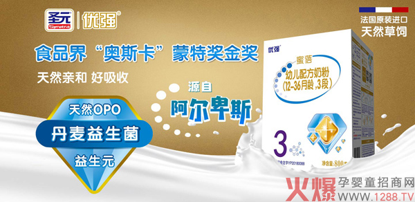 ����ʥԪ��(y��u)�������䷽�̷� ����Դ�����Ʒ�|