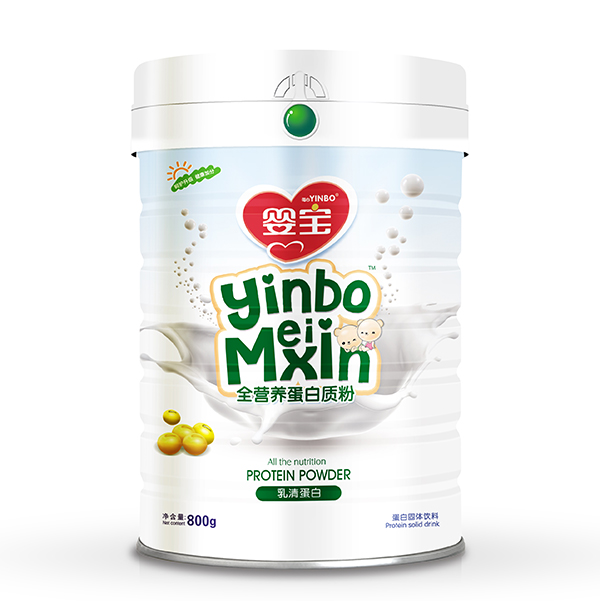 嬰寶全營養(yǎng)蛋白質(zhì)�.jpg 嬰寶全營養(yǎng)蛋白質(zhì)�.jpg