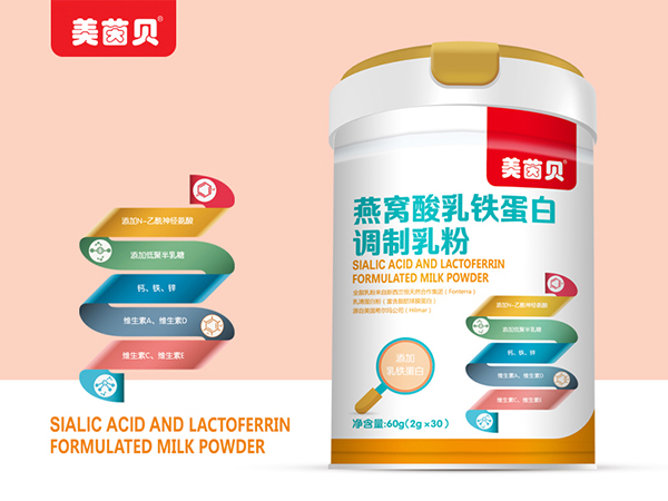 美茵貝燕窩酸乳鐵蛋白調制乳粉.jpg 美茵貝燕窩酸乳鐵蛋白調制乳粉.jpg