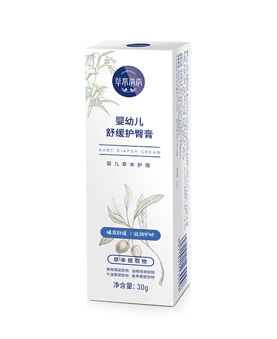 草本爺爺嬰幼兒舒緩護臀膏
