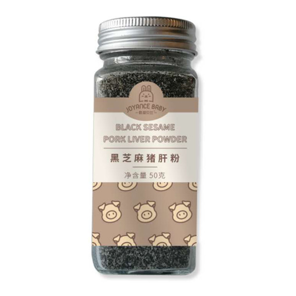 甄愛貝比黑芝麻豬肝粉.jpg 甄愛貝比黑芝麻豬肝粉.jpg