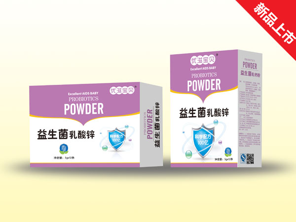   ��(y��u)�̌�ؐ�����������\