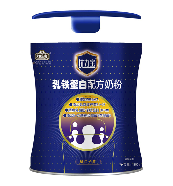 力維康抗力寶乳鐵蛋白配方奶粉