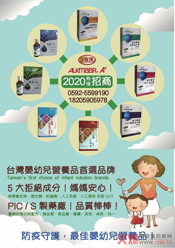 �_(t��i)��Ѿ�ˬ�����(d��)�؄��̈́�(chu��ng)�¹�ˇ����������ĸ�����؛�؂䣡