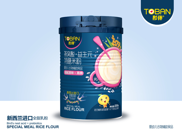   ͮ����C��+����Ԫ�����׷�-��(x��)āԭζ+���F