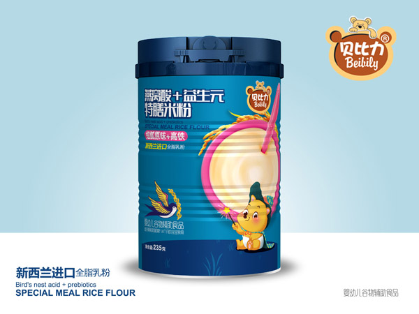   ؐ������C��+����Ԫ�����׷�-��āԭζ+���F