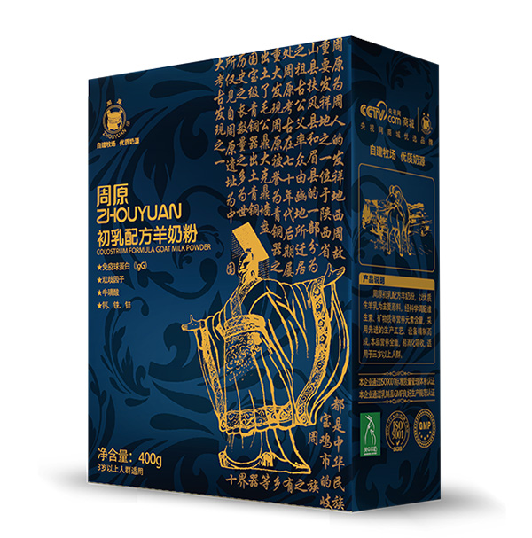 周原初乳配方羊奶�.jpg 周原初乳配方羊奶�.jpg