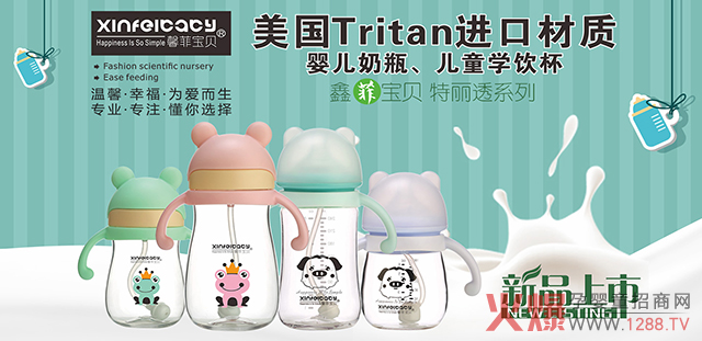 ܰ�ƌ�ؐ��ƿ��ĸ�����ǰ���5�f��������һ����30�f��