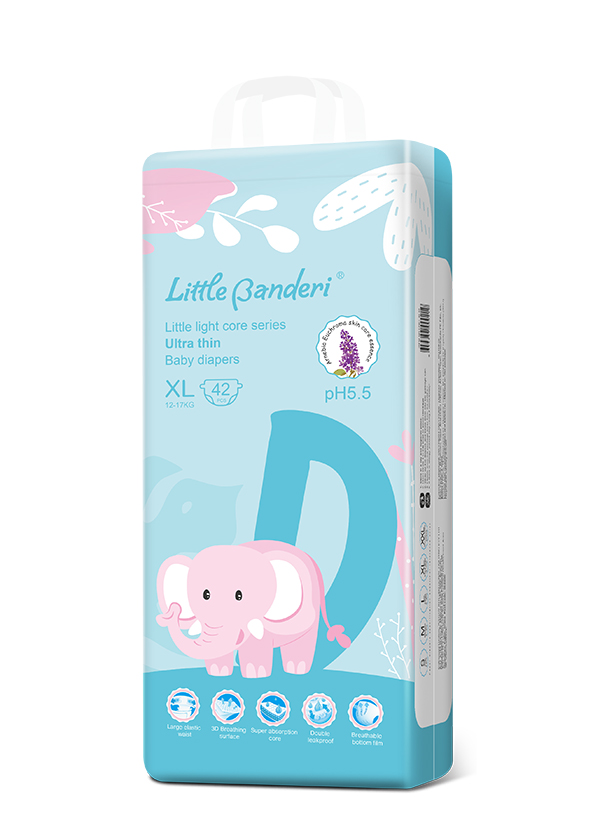 小斑德瑞紙尿褲XL42.jpg 小斑德瑞紙尿褲XL42.jpg