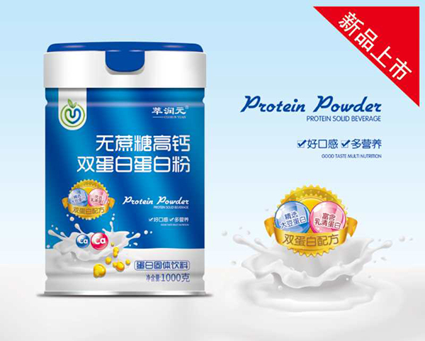 萃潤(rùn)元無(wú)蔗糖高鈣雙蛋白蛋白粉