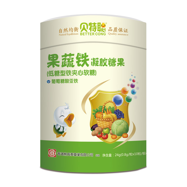 熊長泰貝特聰果蔬鐵凝膠糖果