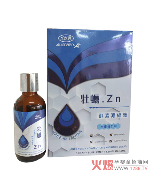 �ļ��e���˽o�����a(b��)�\��Ѿ�ˬ�ĵϠ�\���؝�sҺ����L(zh��ng)�o(h��)��