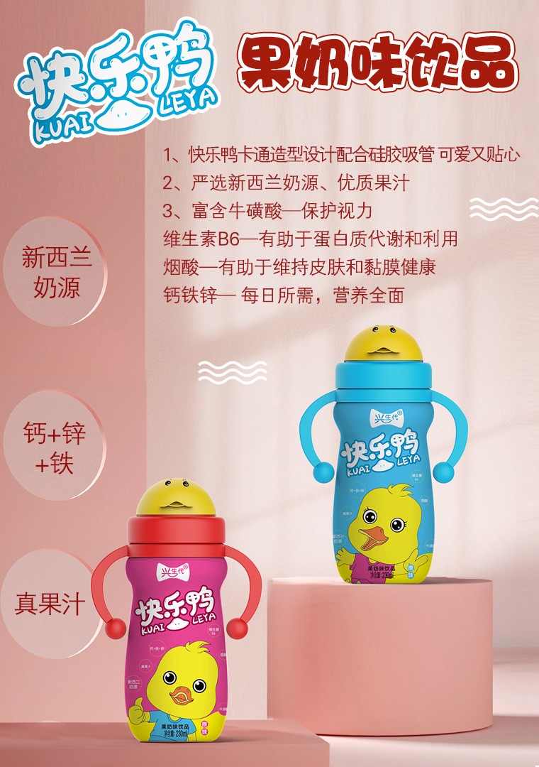  �d�����옷(l��)������ζ�Ʒ