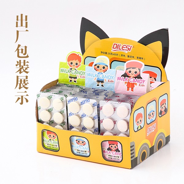  �Ϙ�˹��ͯ��Ƭ����b