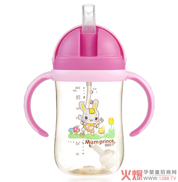 �ļ���ˮ���������ˋ�������PPSU���w��©ˮ��