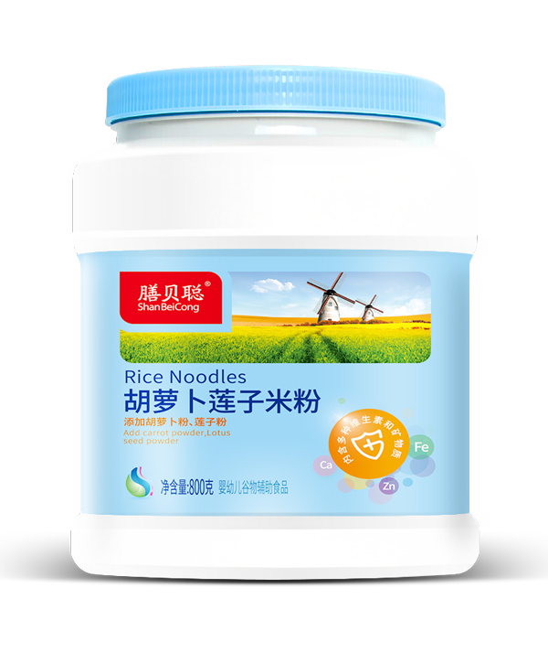 膳貝聰胡蘿卜蓮子米粉�?00克大桶).jpg 膳貝聰胡蘿卜蓮子米粉�?00克大桶).jpg