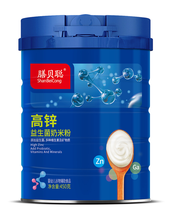 膳貝聰高鋅益生菌奶米粉(450克聽(tīng)).jpg