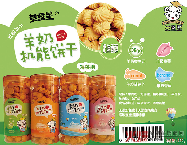 �Rͯ�����oʳ�����ذ����u������������ ��ζ������