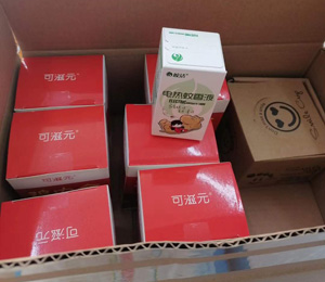  ��ʿؐؐ�I�B(y��ng)Ʒ���N���12