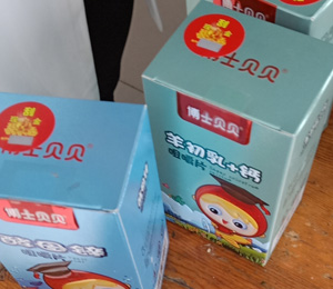  ��ʿؐؐ�I�B(y��ng)Ʒ���N���10