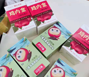  ��ʿؐؐ�I�B(y��ng)Ʒ���N���19