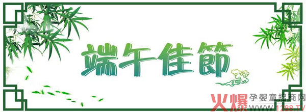 �ѹ�(ji��)������ͮ��ʿף��Ҷ��簲����