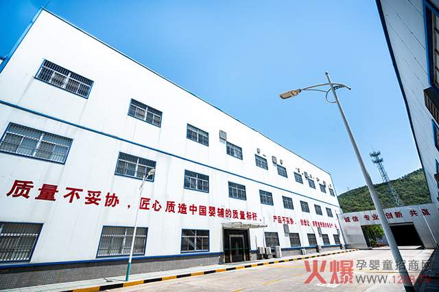 ��ʢ�S�ν���ʳƷOEM ���I(y��)�Ĵ��ӹ����a�S��