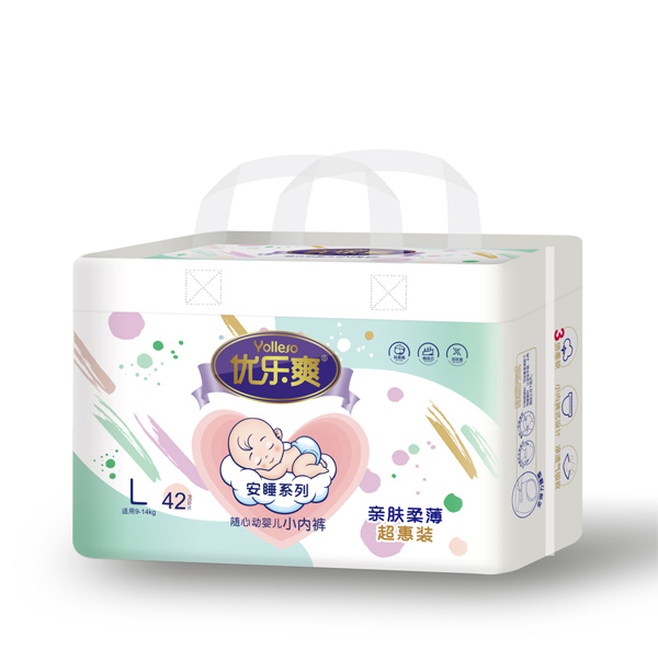 優(yōu)樂(lè)爽安睡系列小內(nèi)褲L42.jpg 優(yōu)樂(lè)爽安睡系列小內(nèi)褲L42.jpg