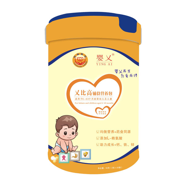 嬰乂乂比高輔食營養(yǎng)包.jpg 嬰乂乂比高輔食營養(yǎng)包.jpg