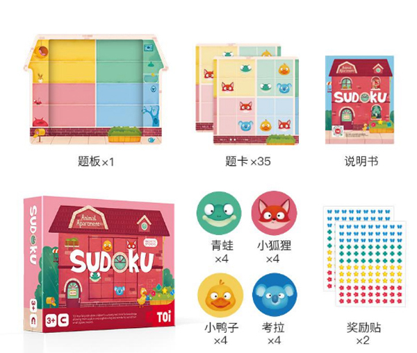 TOI��(sh��)��ϵ�� -���﹫Ԣ���������.jpg