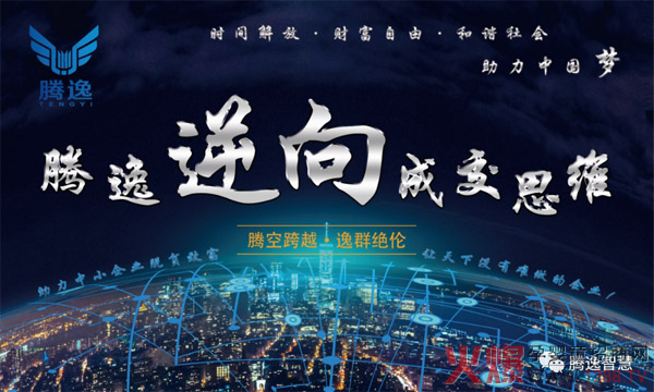 ��������c�v����I(y��)�_�ɺ��� �ҿ�����?n��i)��Ť�D(zhu��n)�T������