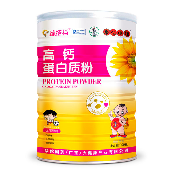 臻搭檔蛋白質(zhì)�?高鈣.jpg 臻搭檔蛋白質(zhì)�?高鈣.jpg