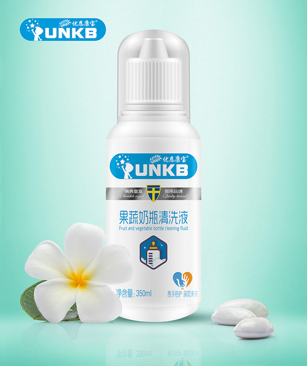 優(yōu)恩康寶果蔬奶瓶清洗�.jpg 優(yōu)恩康寶果蔬奶瓶清洗�.jpg