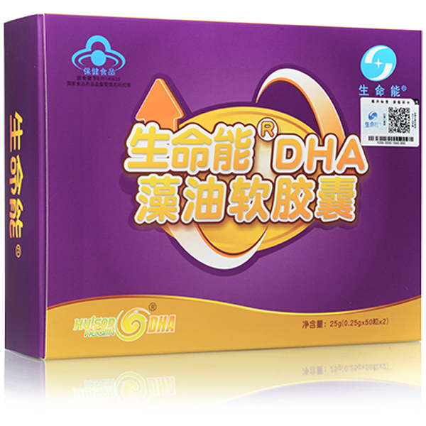 生命能DHA藻油軟膠�.jpg 生命能DHA藻油軟膠�.jpg