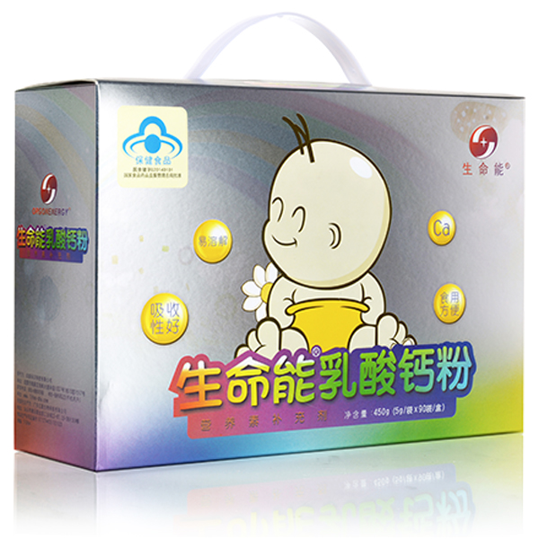 生命能乳酸鈣�.jpg 生命能乳酸鈣�.jpg