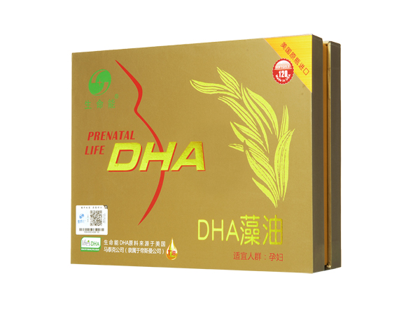 生命能孕產婦藻油DHA 120粒裝.jpg 生命能孕產婦藻油DHA 120粒裝.jpg