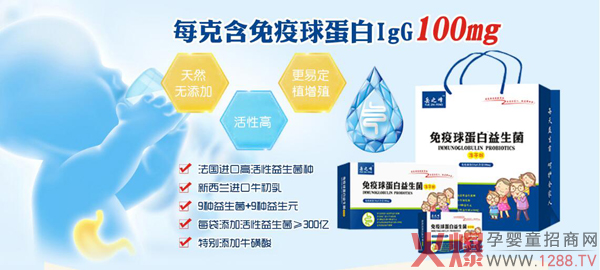 ��֮�������򵰰����������ɷ� ����(gu��)�M(j��n)�ھ��N�����m�������