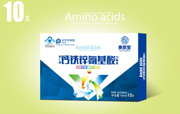  Ȫ�����}�F�\������ڷ�Һ