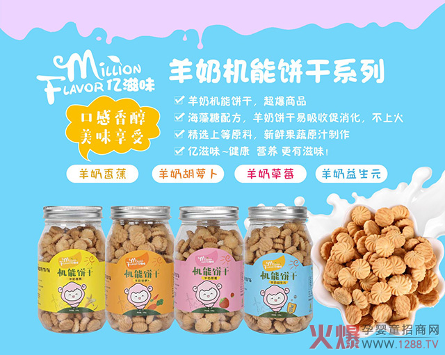 �|��ζС��ʳ�����r���߼��c������������ζ