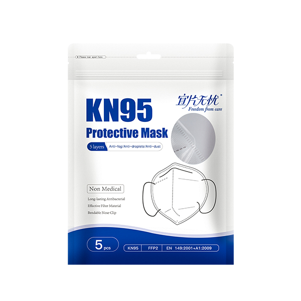 宜片無憂KN95口罩-5片裝