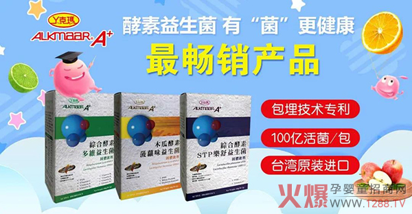 ����˯�߆�(w��n)�}�Ďׂ�(g��)�P(gu��n)�I�~���_(t��i)��Ѿ�ˬ�����һͬ��(l��i)�˽���