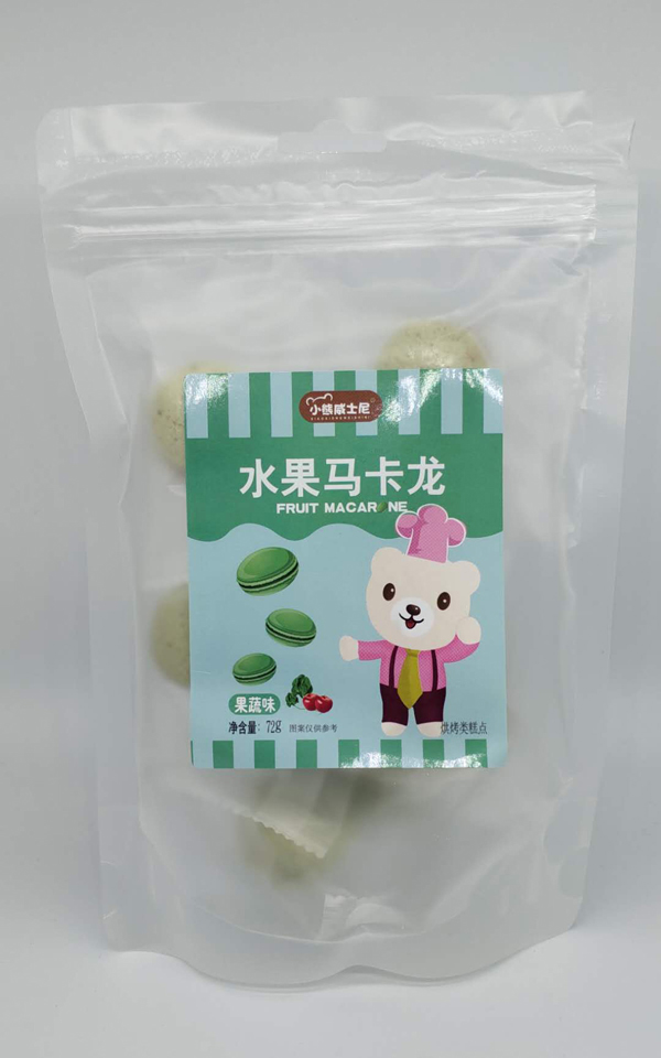 小熊威士尼水果馬卡龍 果蔬味.jpg