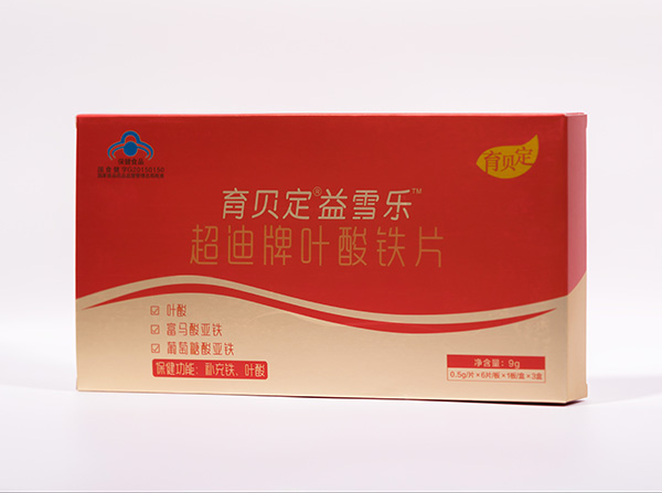 育貝定益雪樂(lè)超迪牌葉酸鐵片 (1).jpg