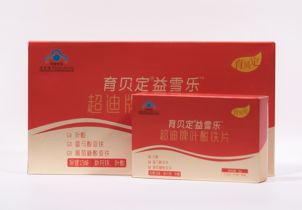 育貝定益雪樂(lè)超迪牌葉酸鐵片 (2).jpg